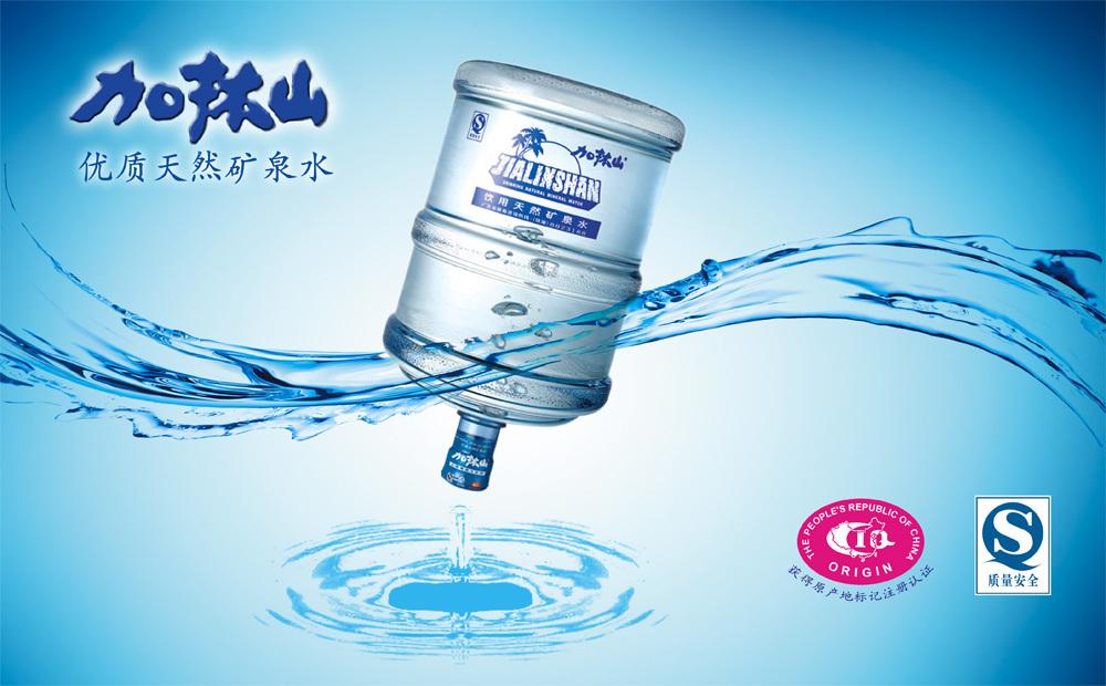 昆侖山礦泉水站 - 株洲市桶裝水站