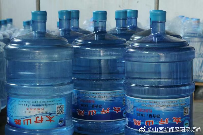 太行山脈水業，純凈水 - 陽泉市桶裝水站