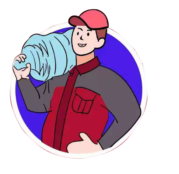 大連水管家 - 大連市桶裝水站