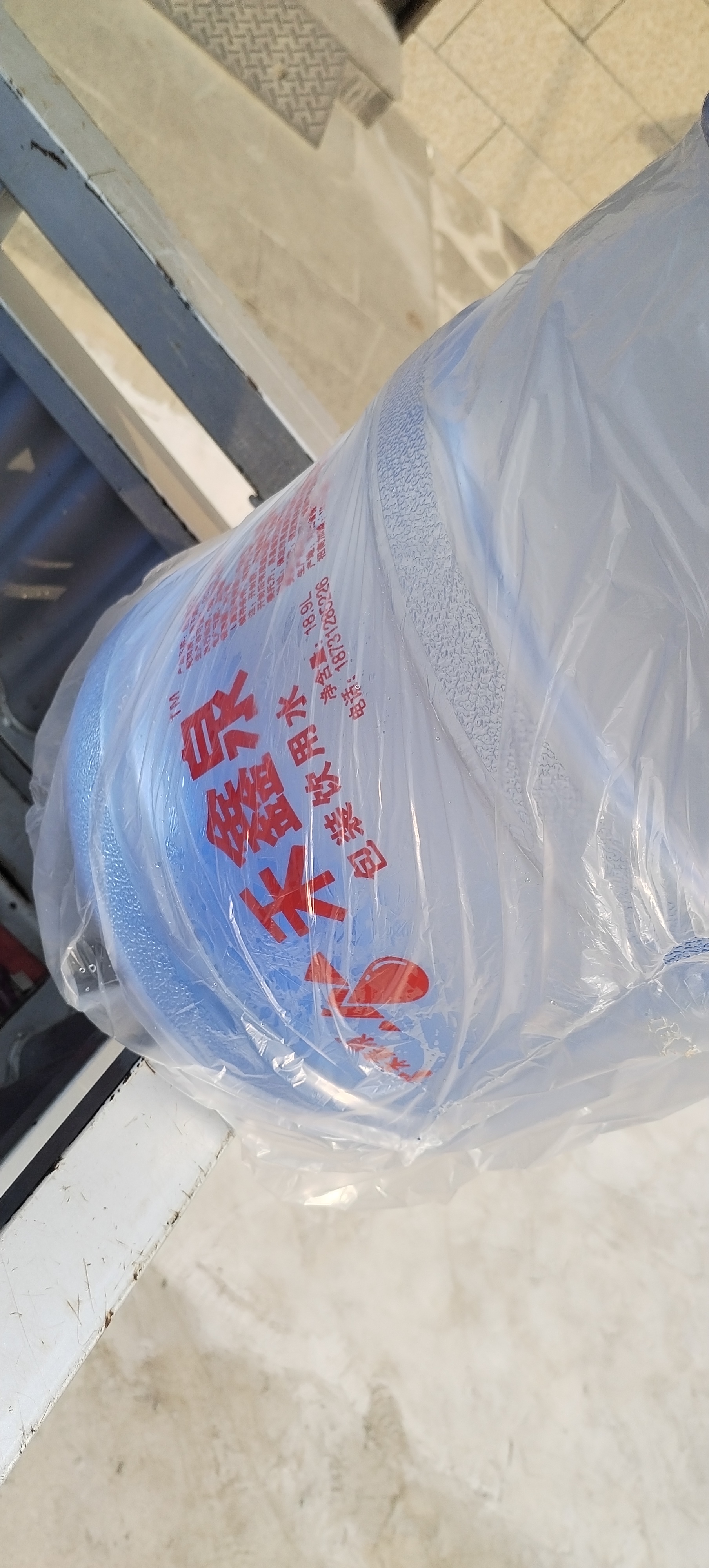 易縣健安達水業 - --請選擇--桶裝水站