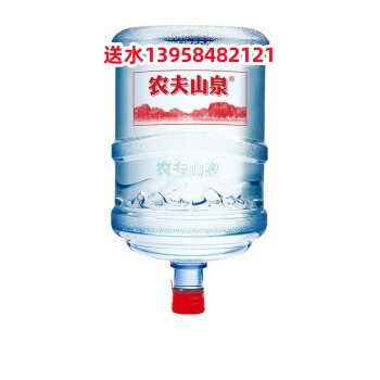 金華送水佳茗水業 - --請選擇--桶裝水站
