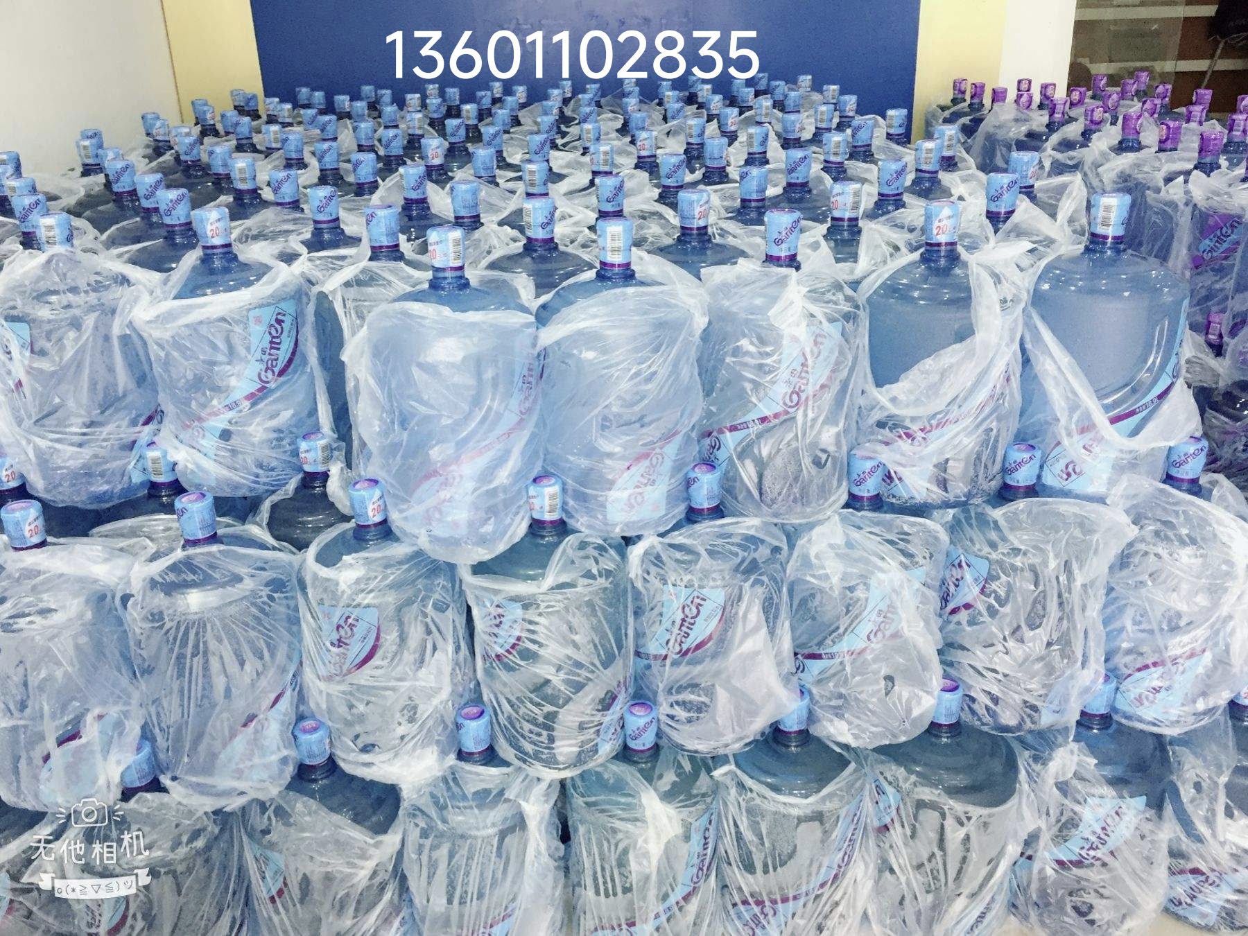 上地嘉華大廈送水站桶裝水店 -桶裝水站