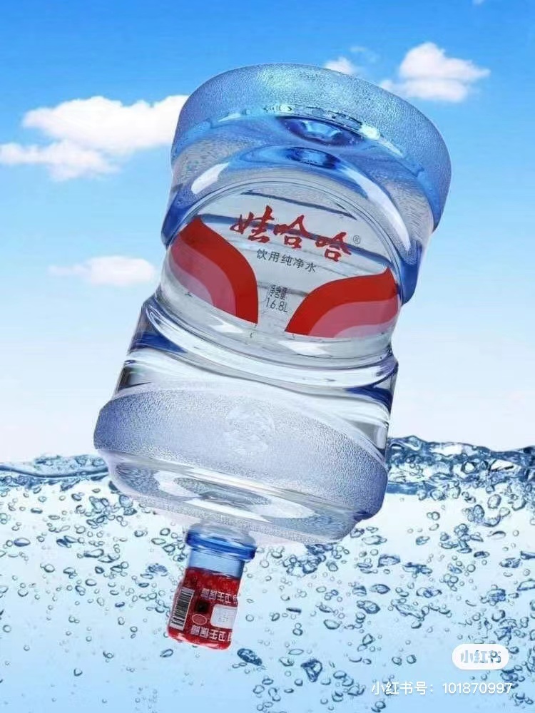 優源桶裝水經營部 - 金華市桶裝水站