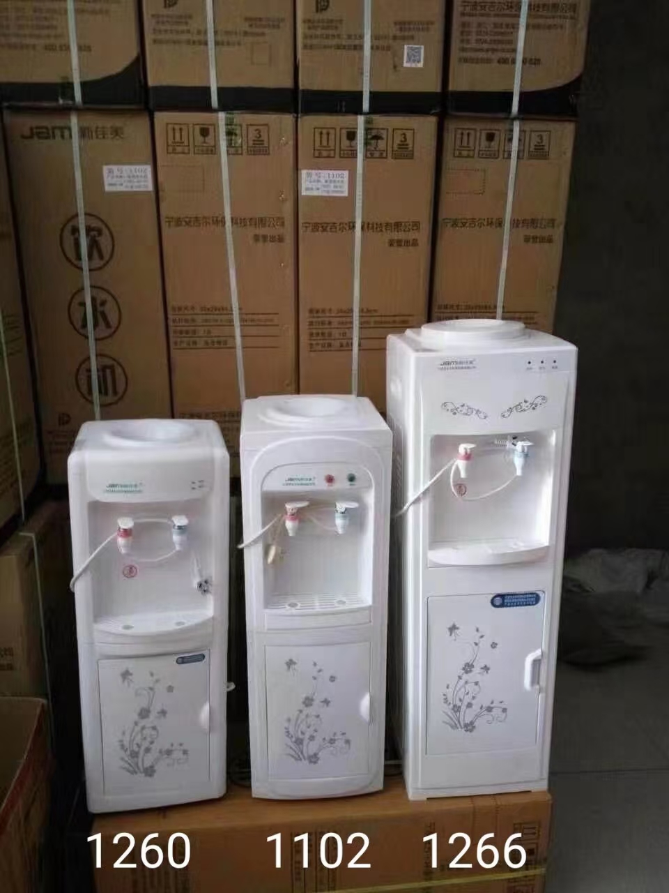 海淀區飲水機批發廠家送貨 -桶裝水站