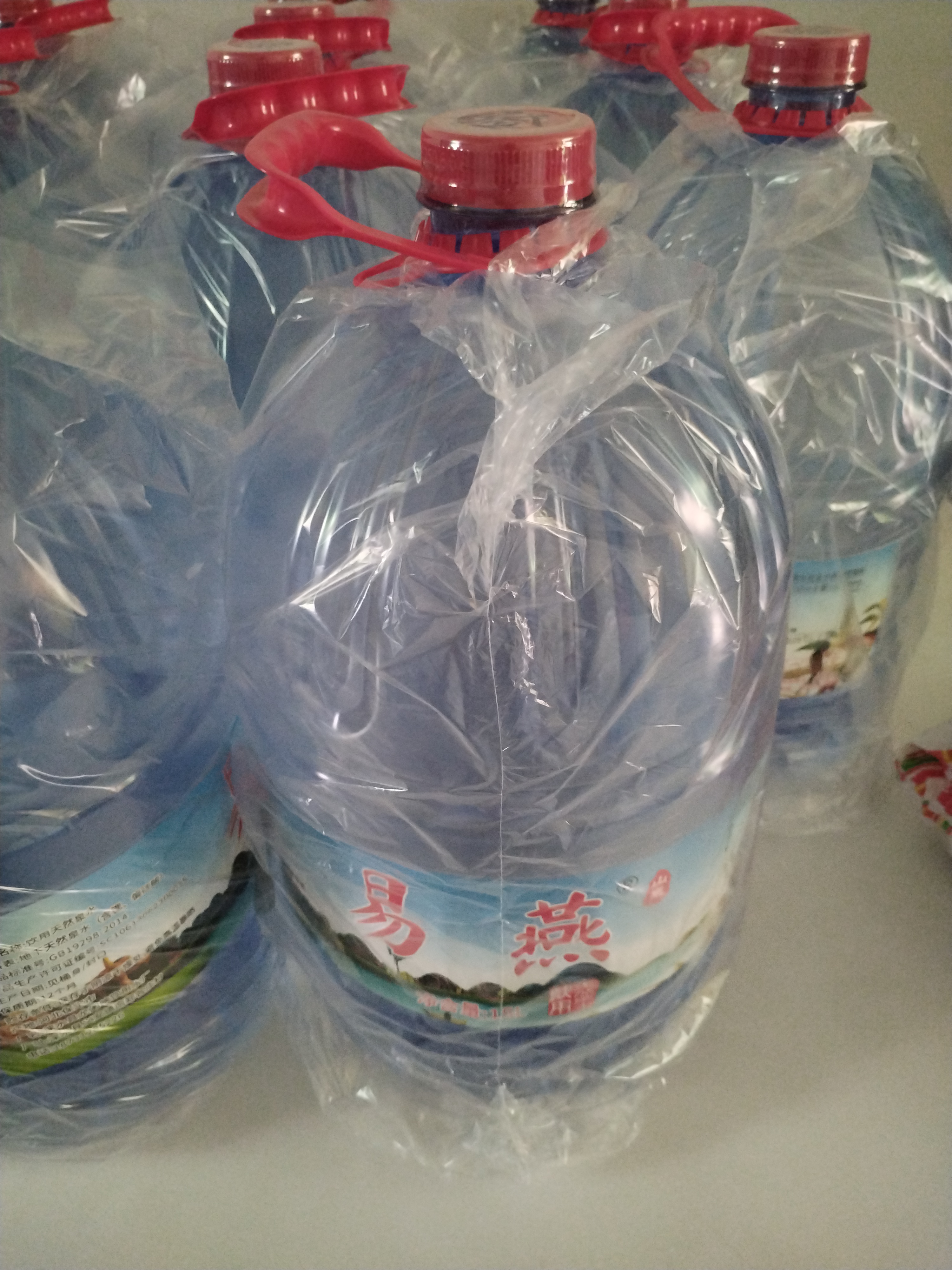 易縣健安達水業 - 保定市桶裝水站